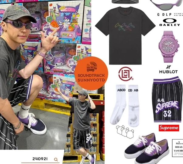 SHORT ￥219 BASKETBALL 24SS STAR 0520